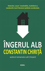 Calculatorul in trei timpi. Initiere, utilizare, performanta. Editia a VI-a, revazuta si adaugita