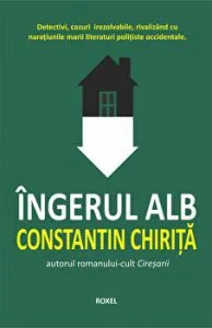 Calculatorul in trei timpi. Initiere, utilizare, performanta. Editia a VI-a, revazuta si adaugita de Mircea Badut