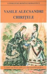 Chiritele