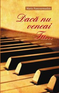 Daca nu veneai Tu...