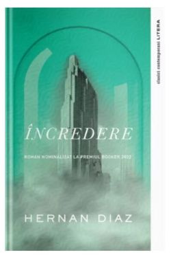Încredere