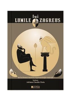 Lumile lui Zagreus