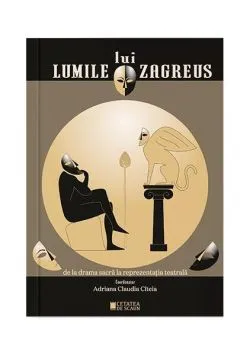 Lumile lui Zagreus