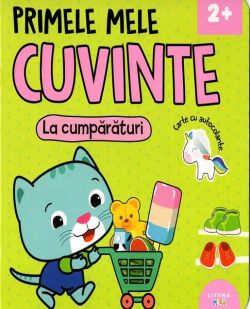 Primele mele cuvinte - La cumpărături