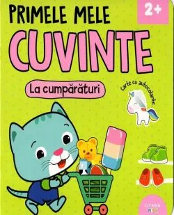 Primele mele cuvinte - La cumpărături