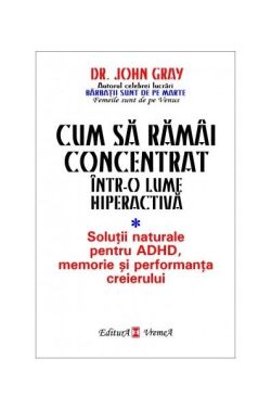 Rubinul din fum
