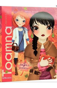 Toamna