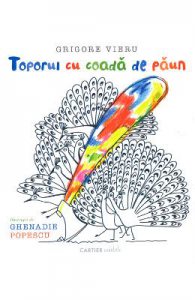 Toporul cu coada de paun