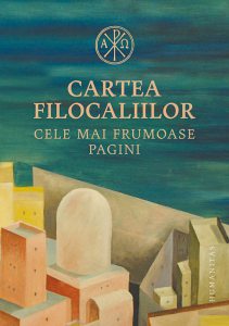 Cartea Filocaliilor