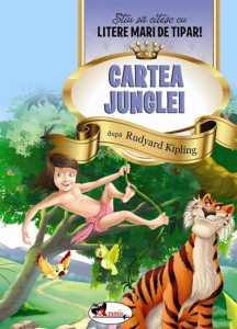 Cartea Junglei