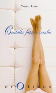 Cealalta fata a sexului