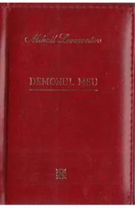 Demonul meu. Laurii poeziei de Mihail Lermontov