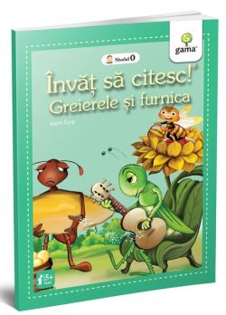 Greierele și furnica