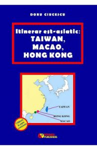 Itinerar est-asiatic: Taiwan, Macao, Hong Kong