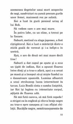 Nuca de cocos. Primii paşi de Vasile Romanciuc