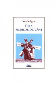 Ora morilor de vant