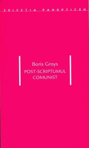 Post-scriptumul comunist