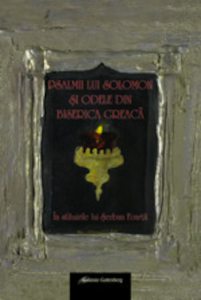 Psalmii lui Solomon si odele din Biserica greaca