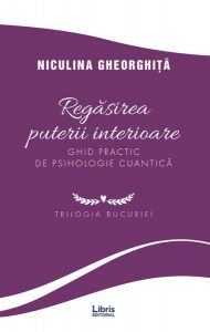 Regăsirea puterii interioare