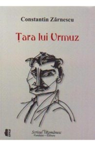 Tara lui Urmuz