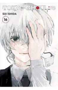 Tokyo Ghoul: re Vol.16