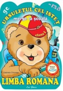 Ursuletul Cel Istet Merge La Scoala Limba Romana