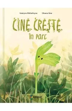 Cine creste in parc de Kateryna Mikhalitsyna