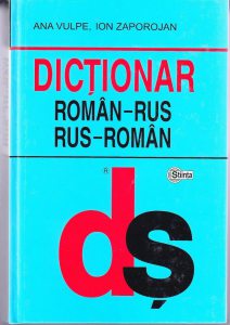 Dictionar roman-rus, rus-roman