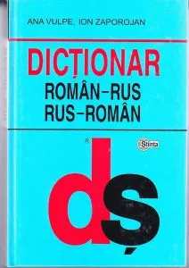 Dictionar roman-rus, rus-roman