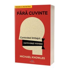 Fără cuvinte