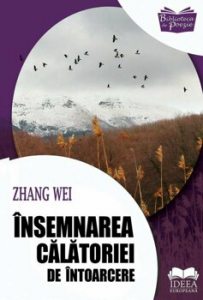 Insemnarea calatoriei de intoarcere
