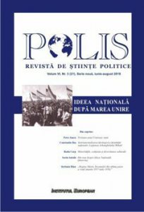 Polis. Ideea Nationala dupa Marea Unire