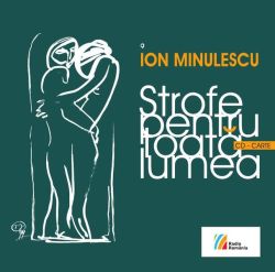 Strofe pentru toată lumea   CD