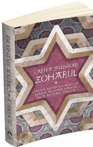 Zoharul - Cartea Splendorii