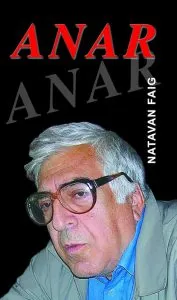 Anar de Faig Natavan