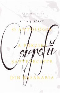 Caligrafii