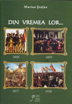 Din vremea lor... (RESIGILAT)
