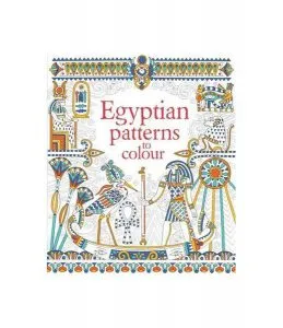 Egyptian Patterns to Colour