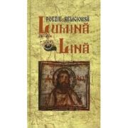 Lumina Lina