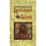 Lumina Lina de Ioan Manascurta