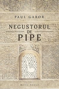 Negustorul de pipe