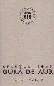 Putul Vol. 1 si 2