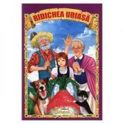 Ridichea uriasa