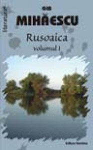 Rusoaica , Vol 1