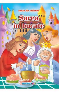 Sarea in bucate
