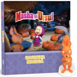 Volumul 10. Masha si Ursul. Bagheta magica