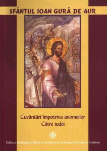Cuvantari impotriva anomeilor. Catre iudei