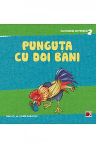 Punguta cu doi bani