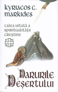 Darurile deșertului