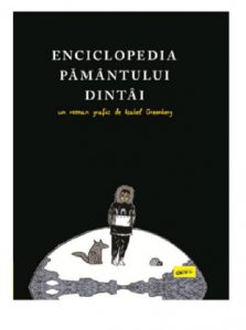 Enciclopedia Pamantului Dintai